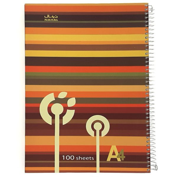 دفتر 100 برگ سیمی نهال مکث جلد سخت سایز A4 کد 9172