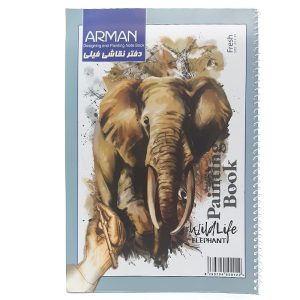 دفتر نقاشی فیلی 20 برگ مومی جلد مقوایی
